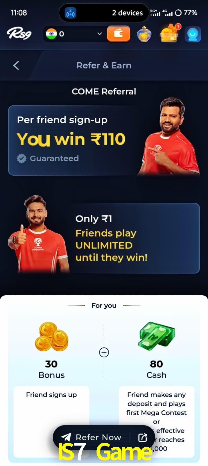 IS7 Game, IS7 Game, IS7 Game, IS7 Game app, IS7 Game apk, IS7 Game download, IS7 Game apk, IS7 Game app, IS7 Game bonus