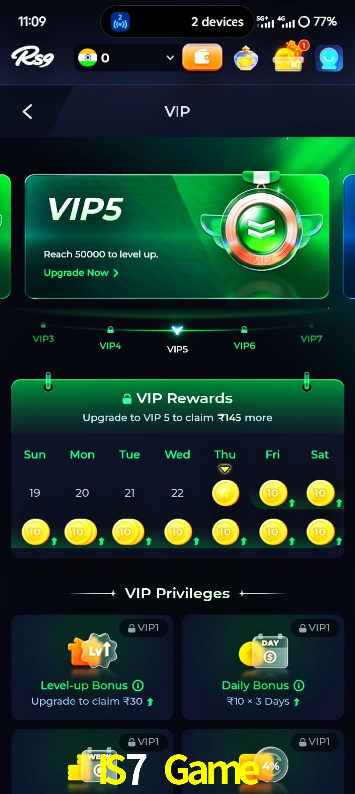 IS7 Game, IS7 Game, IS7 Game, IS7 Game app, IS7 Game apk, IS7 Game download, IS7 Game apk, IS7 Game app, IS7 Game gaming