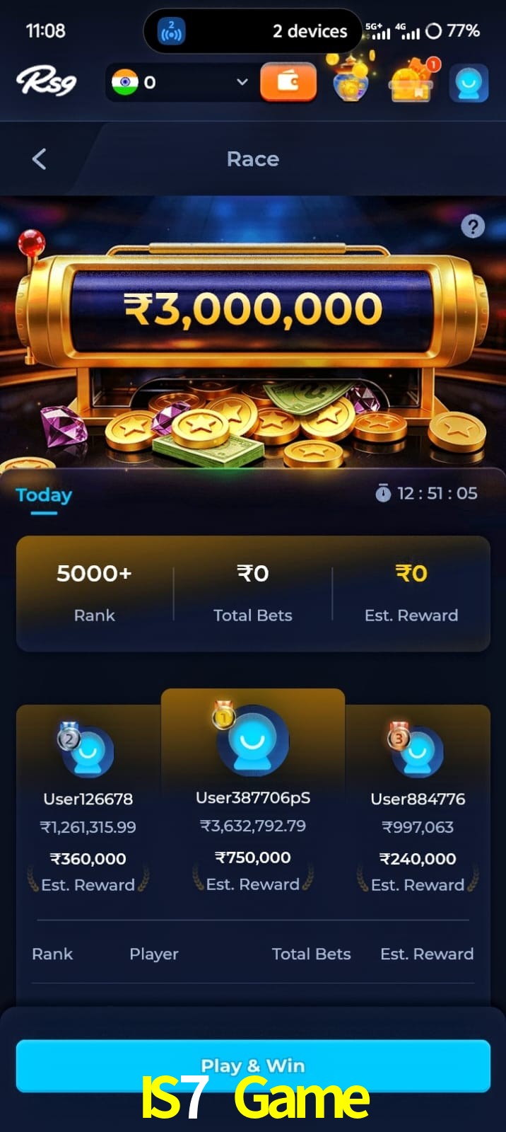 IS7 Game, IS7 Game, IS7 Game, IS7 Game app, IS7 Game apk, IS7 Game download, IS7 Game apk, IS7 Game app, IS7 Game play