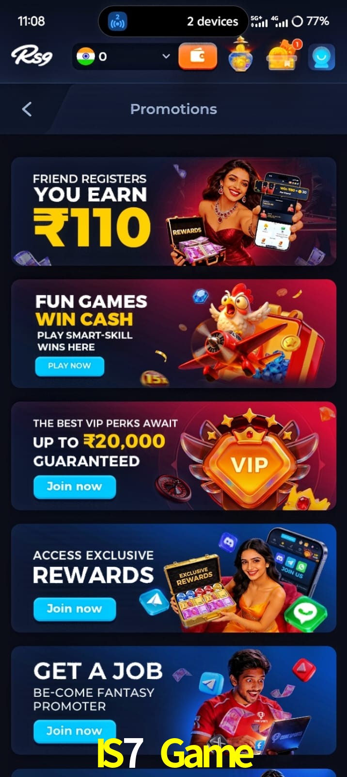 IS7 Game, IS7 Game, IS7 Game, IS7 Game app, IS7 Game apk, IS7 Game download, IS7 Game apk, IS7 Game app, IS7 Game win